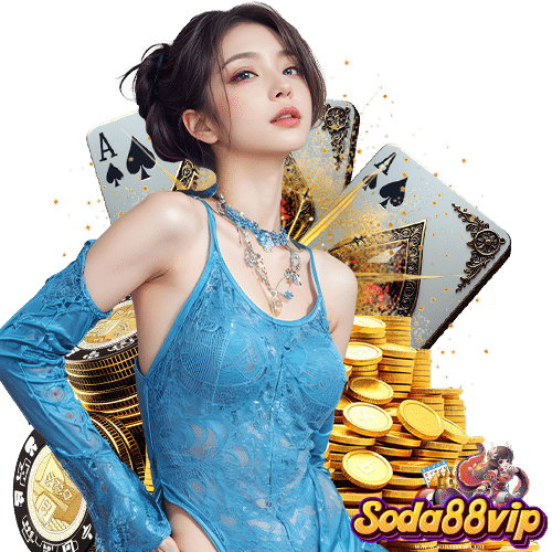 soda88vip สมัครสมาชิก